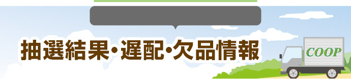 あなただけのご案内